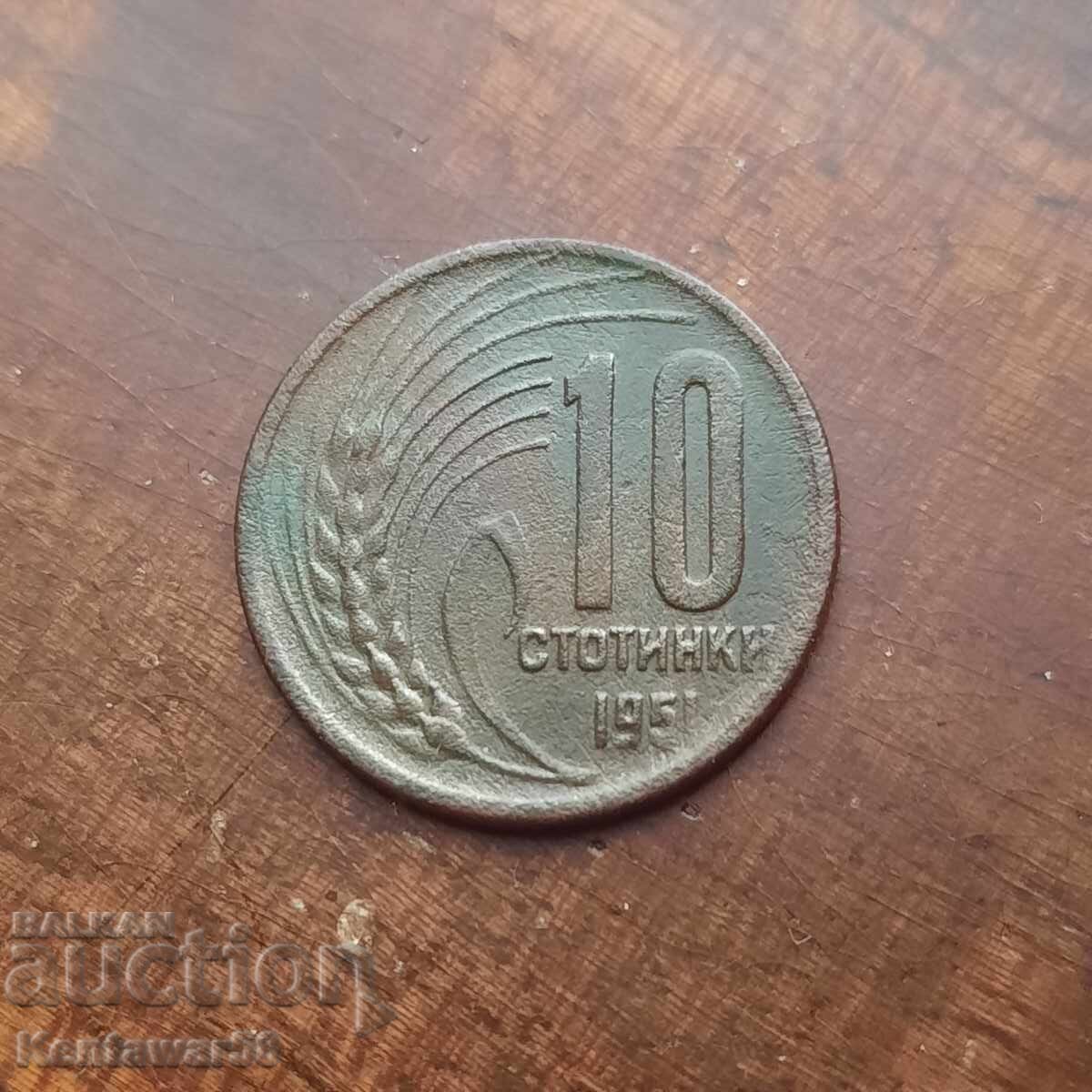 10 cents 1951