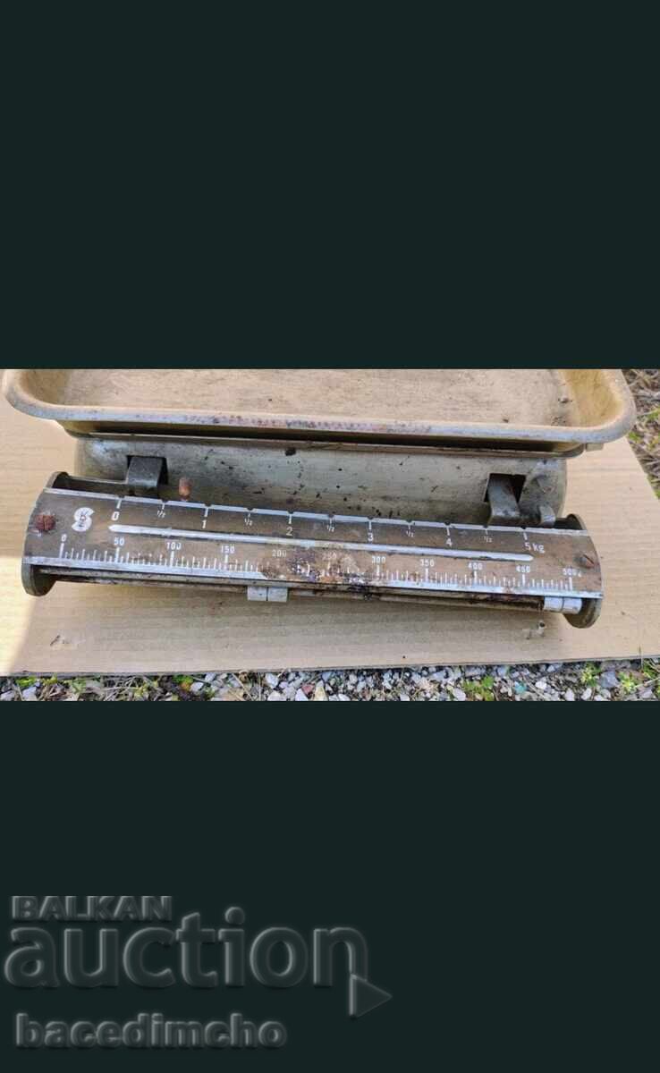 Δημοπρασία Ζυγαριά, καντάρι