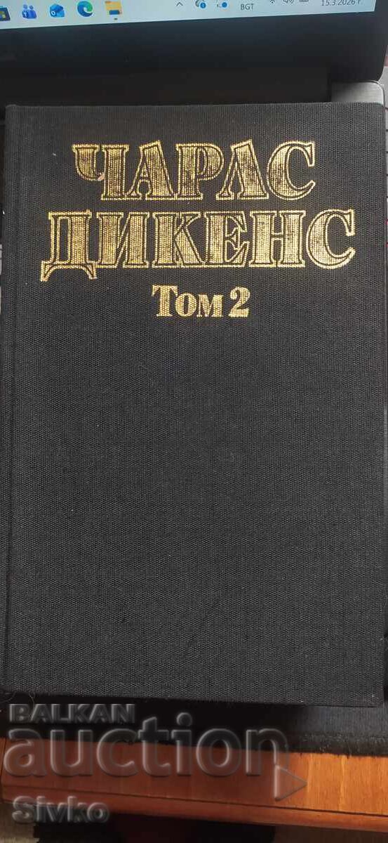 Charles Dickens, Volume 2, Oliver Twist, Great Expectations