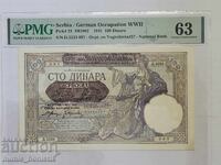 100 dinari Serbia 1941 Ocupație germană PMG 63 Choice UNC