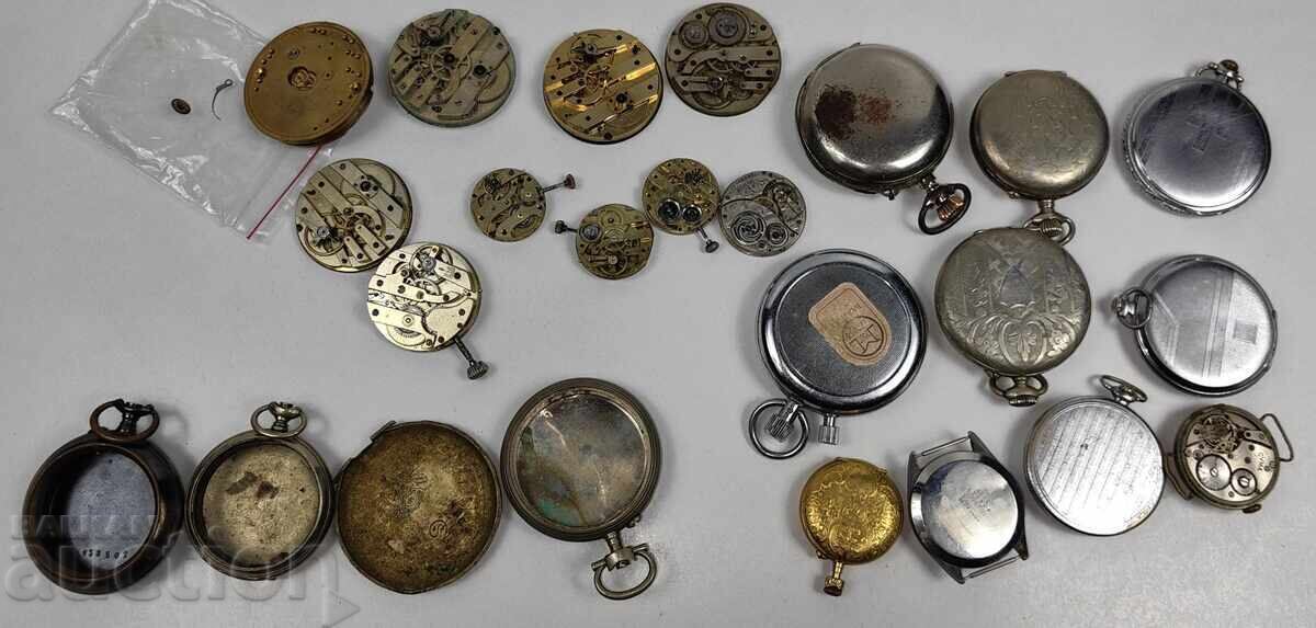 LOT CEASURI DE BUZUNAR PENTRU PIESE CEAS DE BUZUNAR - 7 LOT CEASURI DE BUZUNAR PENTRU PIESE CEAS DE BUZUNAR - 7