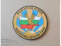 Έμβλημα Πολεμικής Αεροπορίας Βουλγαρίας