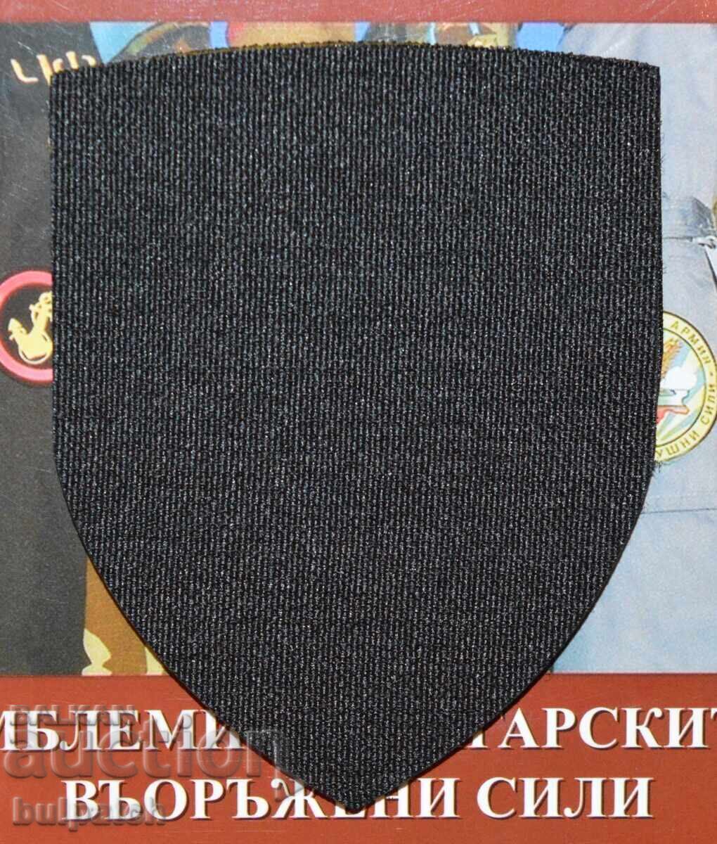 Emblem for Air Defense Unit 34420 with price € 4.00 | 7.82 BGN