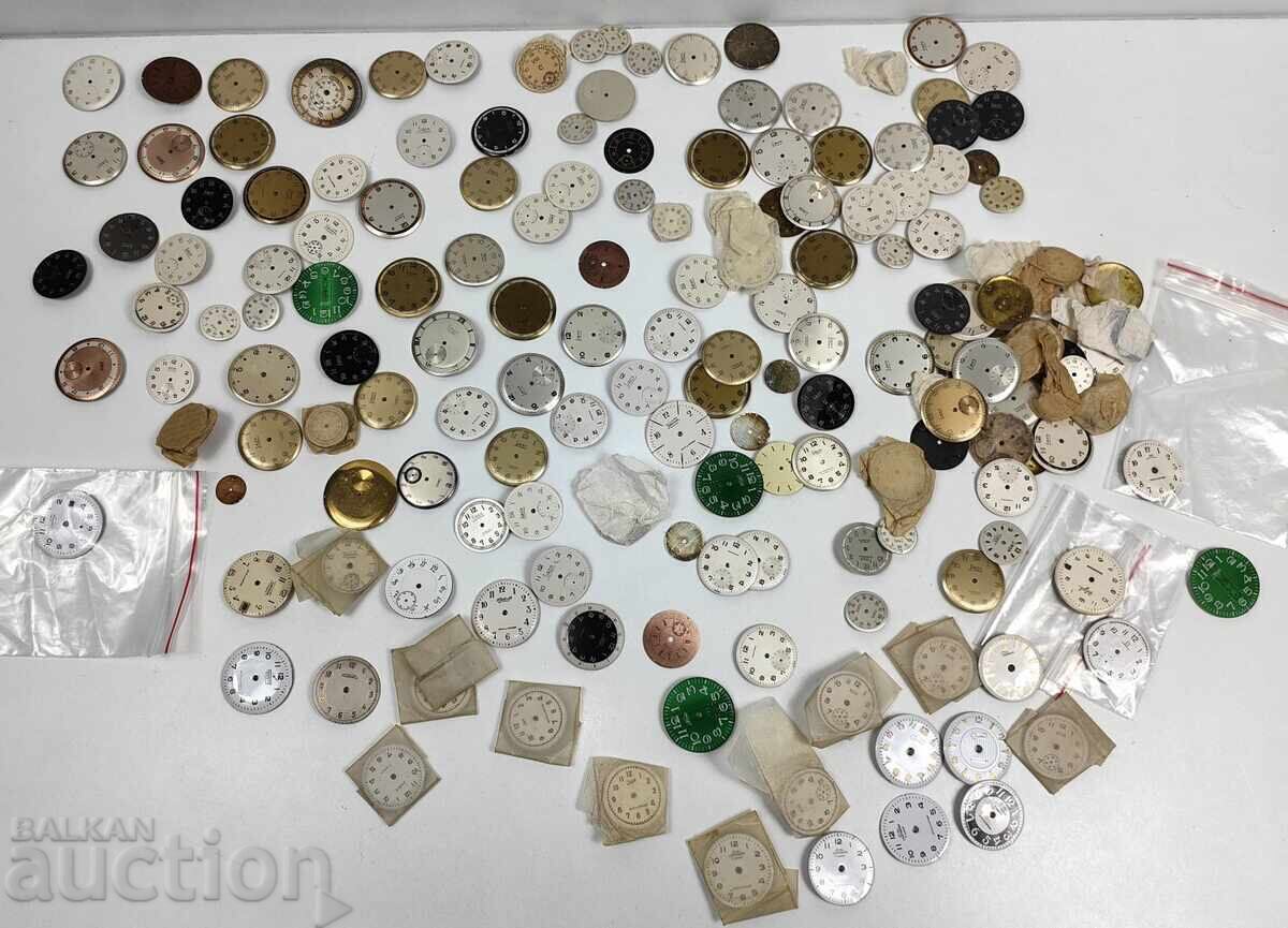 ΠΑΡΤΙΔΑ ΚΑΝΤΡΑΝ ΓΙΑ ΡΟΛΟΓΙΑ ΚΑΝΤΡΑΝ ΡΟΛΟΓΙΟΥ