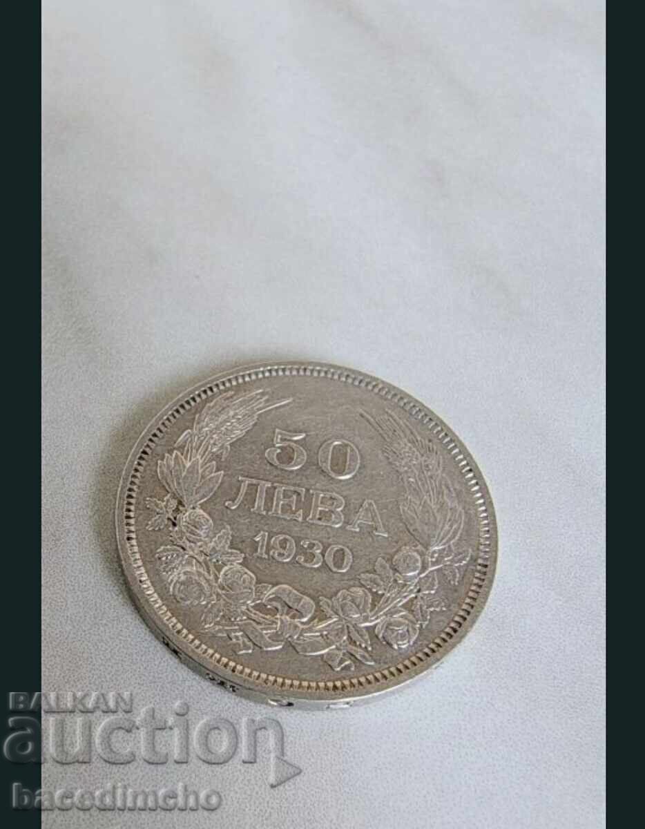 Licitație monede bulgare