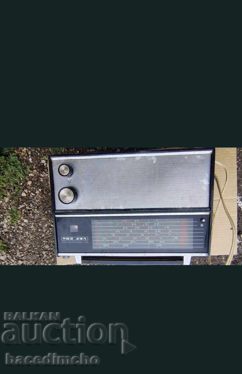Radio VEF 204 cu preț € 10.00 | 19.56 BGN Radio VEF 204 cu preț € 10.00 | 19.56 BGN