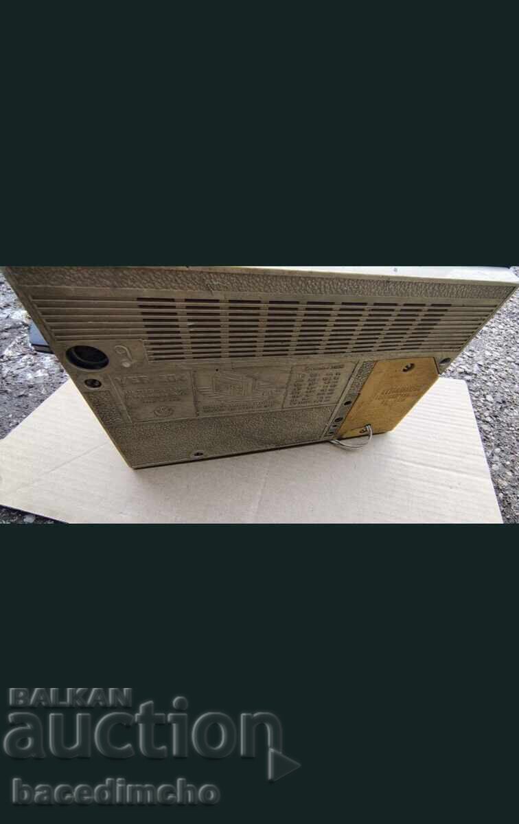 Livrarea Radio VEF 204 Livrarea Radio VEF 204