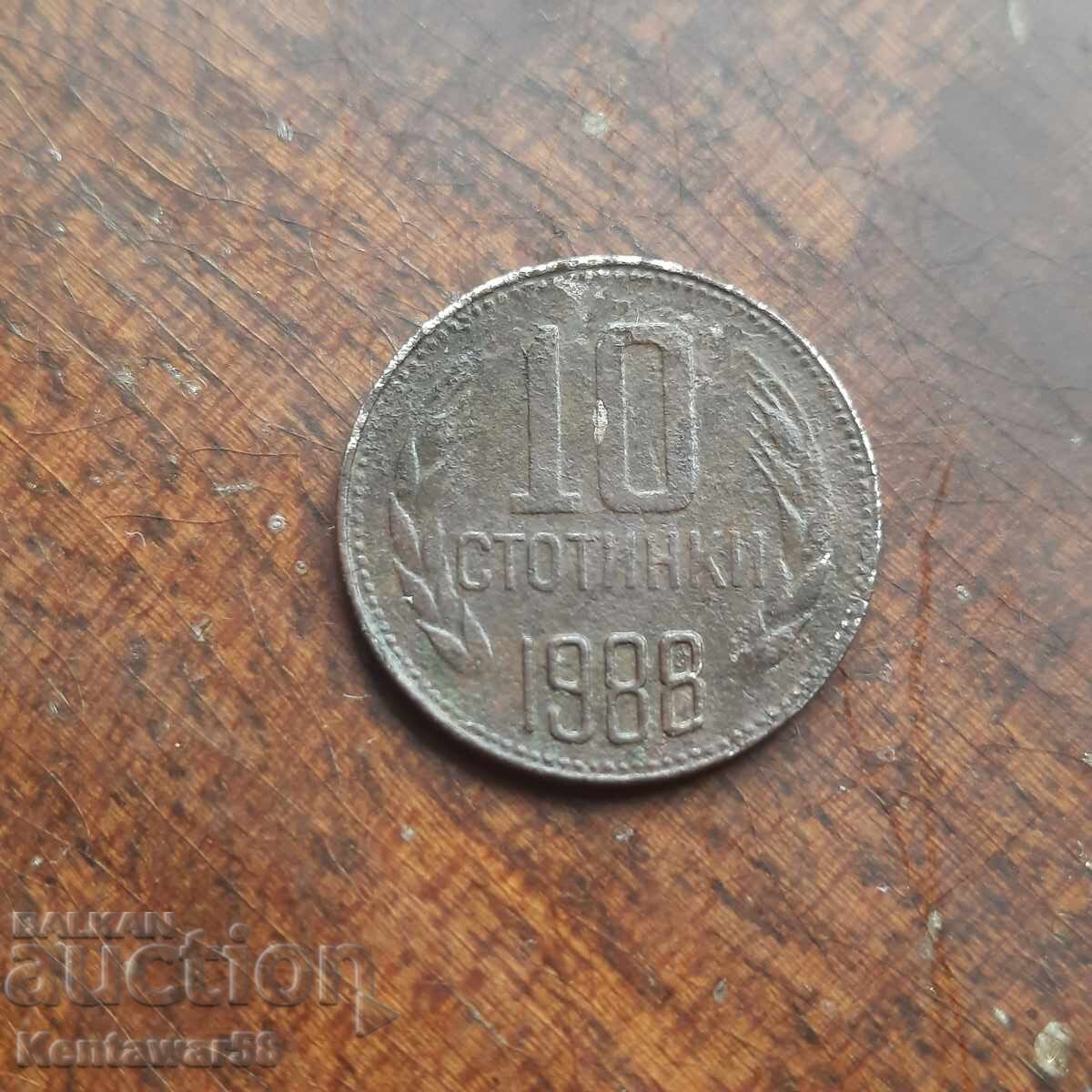 10 stotinki 1988 g