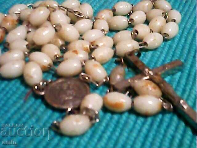 Аукцион броиница от седев