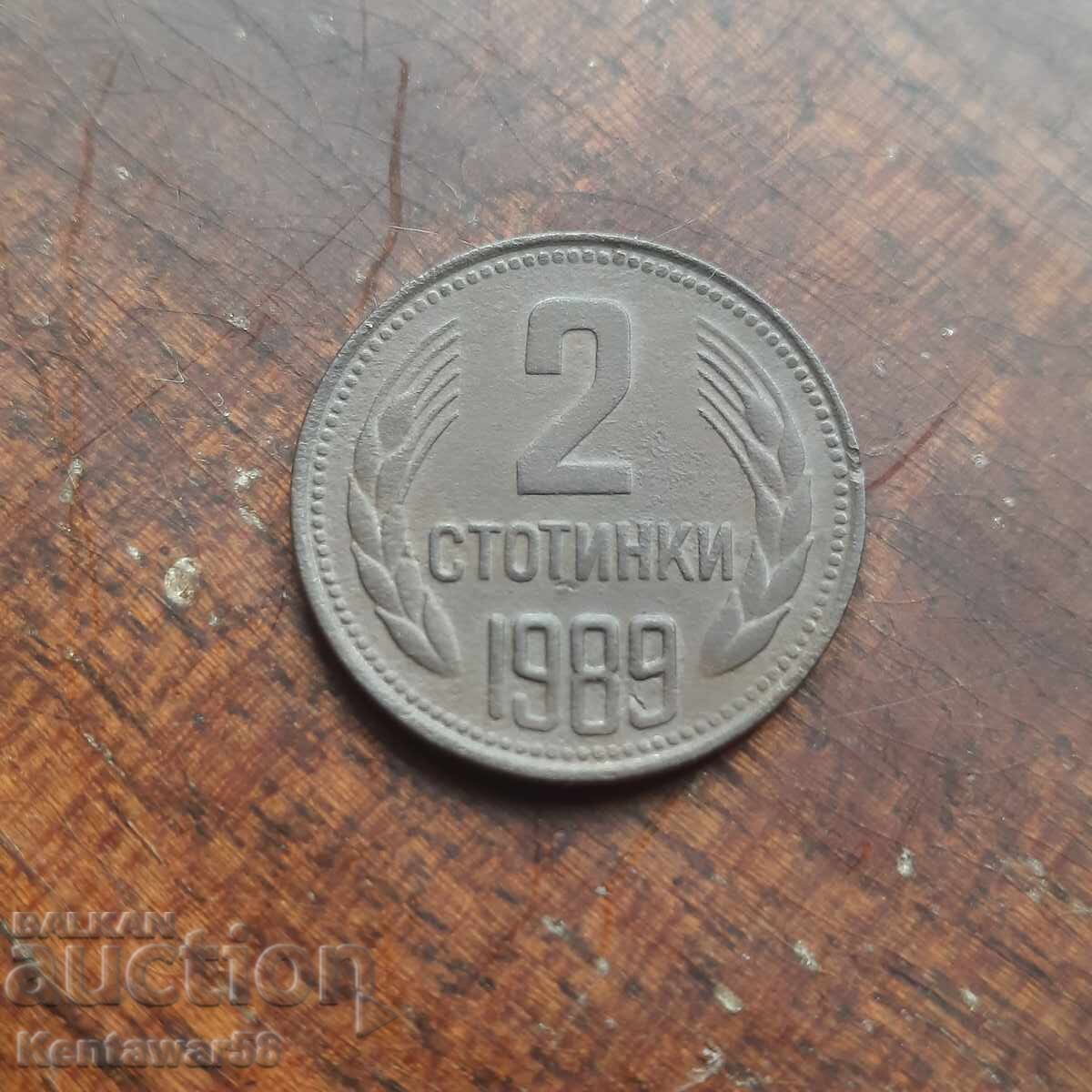 2 stotinki 1989 g