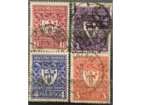 Германия - Райха