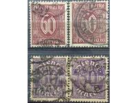 Германия - Райха