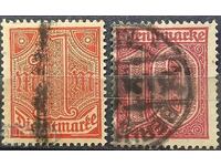 Германия - Райха