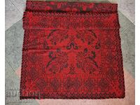 Rug for a traditional folk-style corner - Tryavna