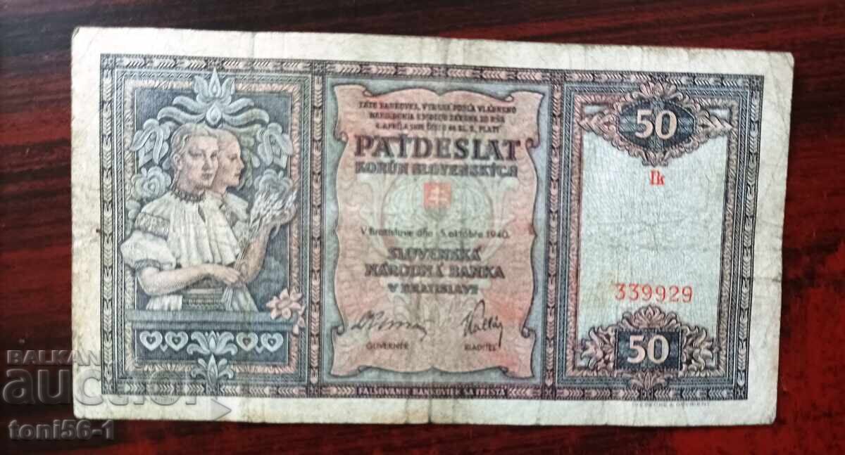 Slovenia 50 krona 1940