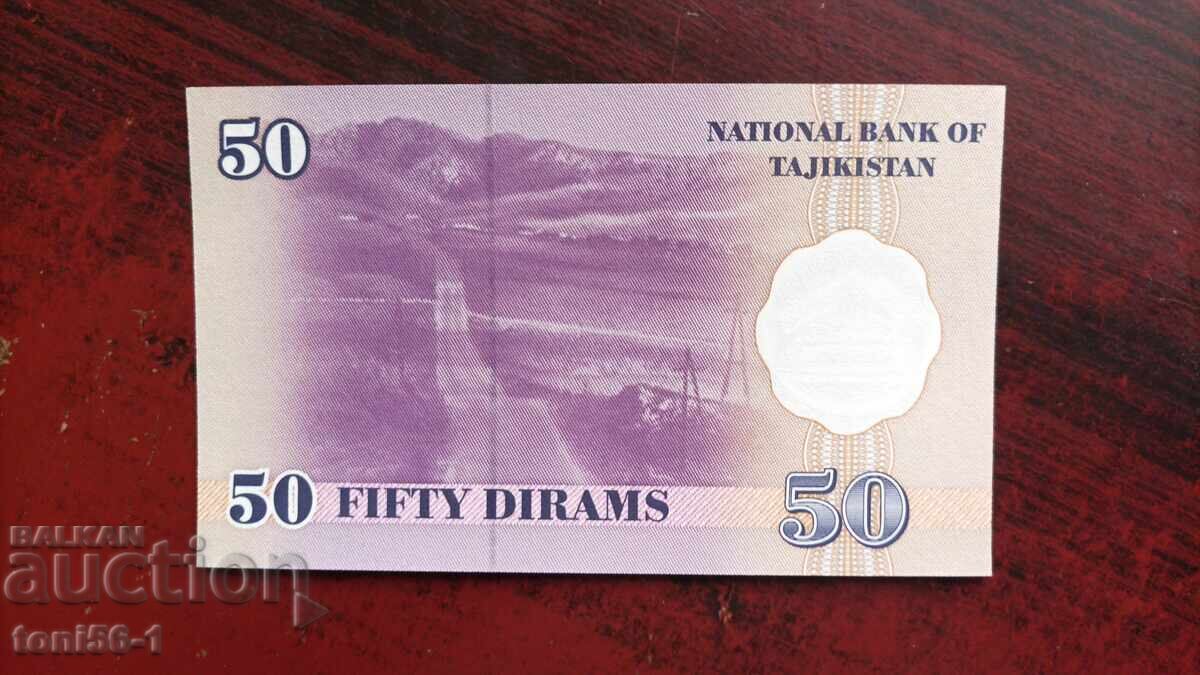 Таджикистан 50 дирам 1999 UNC