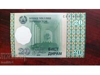 Таджикистан 20 дирам 1999 UNC