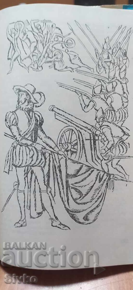 Аукцион Севилската клопка, делото за Колумбовото наследство, много и