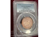 1 Lev 1976 PR68RD No Reserve