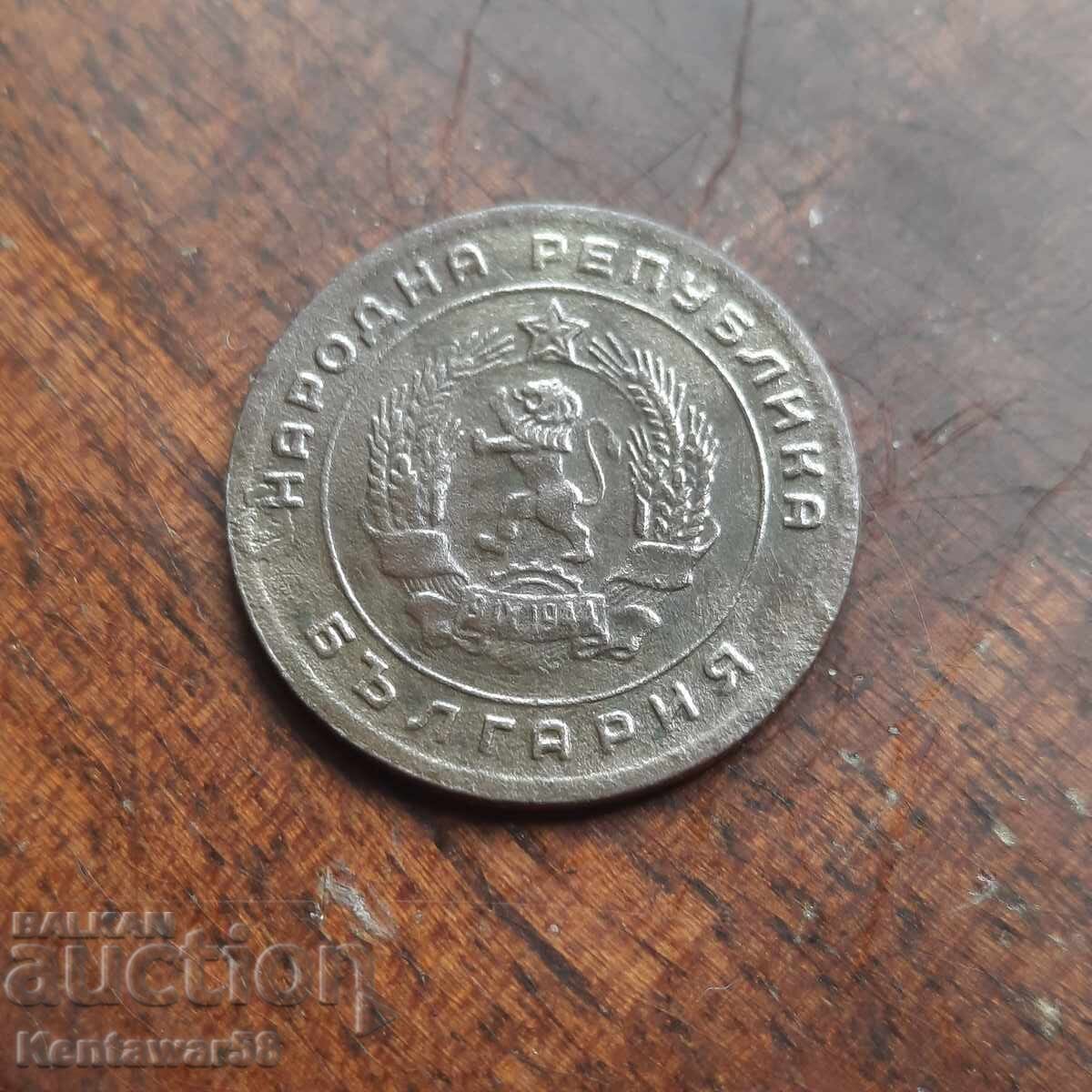 25 σεντς 1951 με τιμή € 1.00 | 1.96 BGN