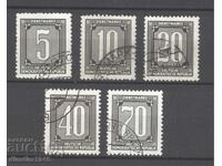 Γερμανία 1956 - Υπηρεσιακά γραμματόσημα Σειρά Αρ. 1/5, με σφραγίδα, χωρίς αυτοκόλλητο