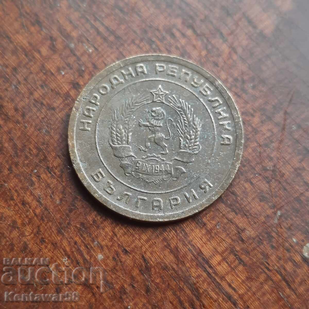 3 cents 1951 with price € 1.00 | 1.96 BGN 3 cents 1951 with price € 1.00 | 1.96 BGN