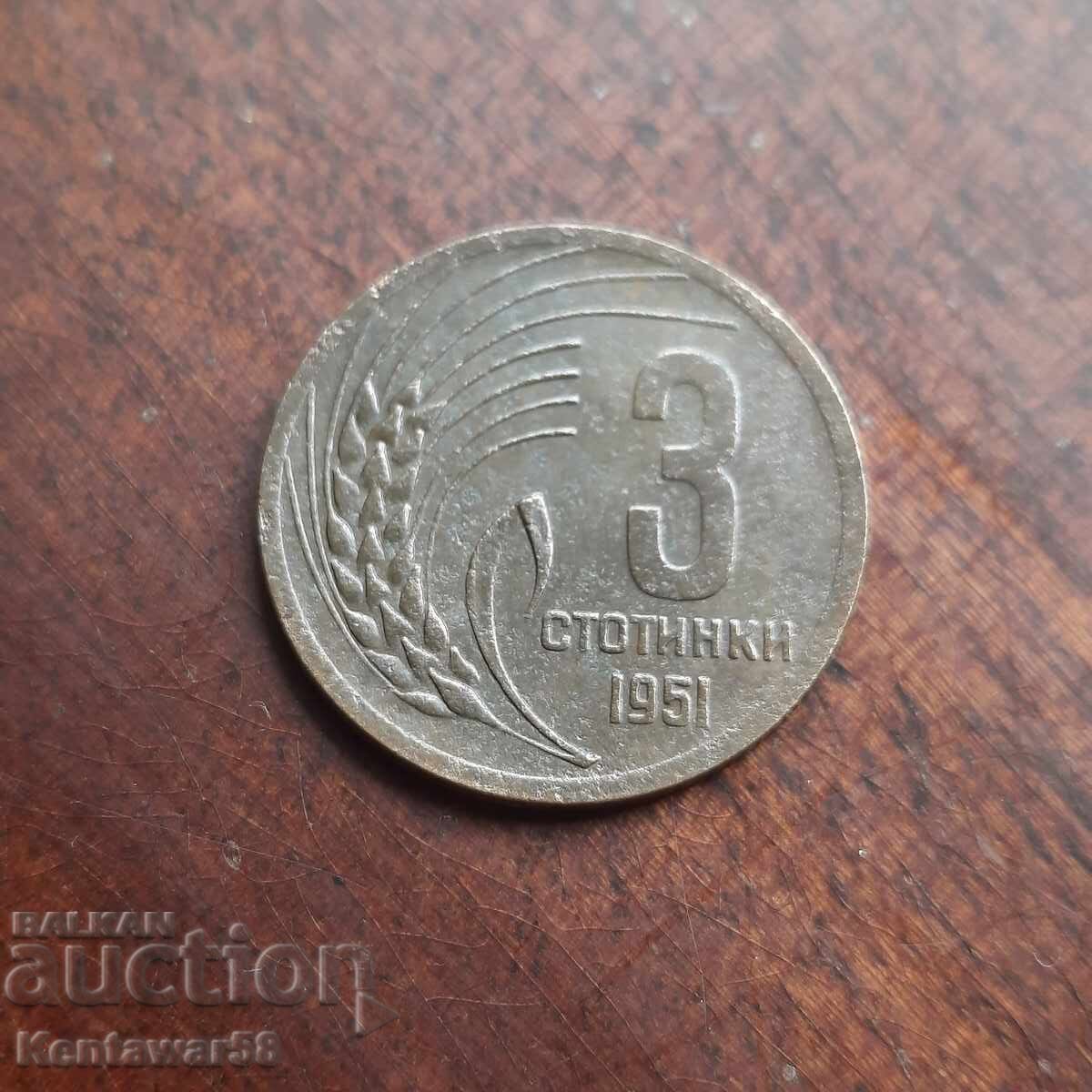 3 cents 1951 3 cents 1951