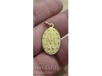 «Το θαυματουργό μετάλλιο»