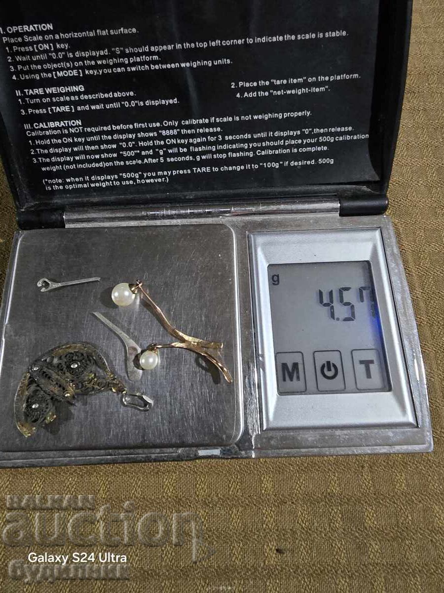 Аукцион Сребро. Разпродажба.БЗЦ.  Разгледайте и останалите ми аукцио