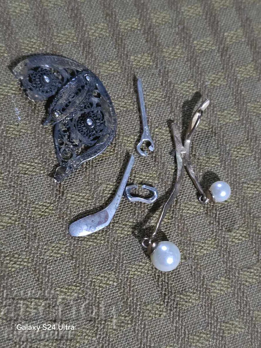 Сребро. Разпродажба.БЗЦ.  Разгледайте и останалите ми аукцио