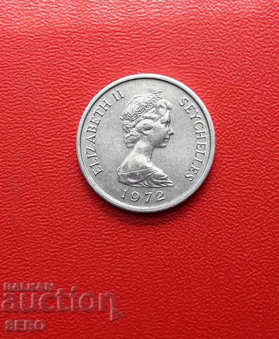 Сейшели-1 цент 1972 F.A.O с цена € 0.31 | 0.61 лв.