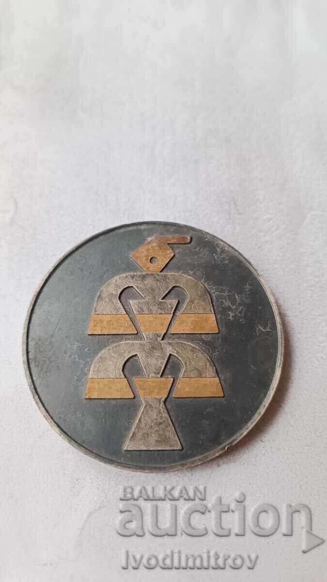 Plachetă al Treilea festival național de creație populară 1976 Plachetă al Treilea festival național de creație populară 1976