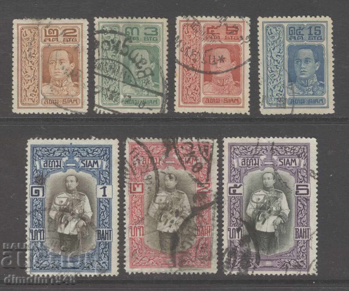 Ταϊλάνδη "Siam" - σειρά με σφραγίδα