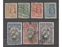 Ταϊλάνδη "Siam" - σειρά με σφραγίδα