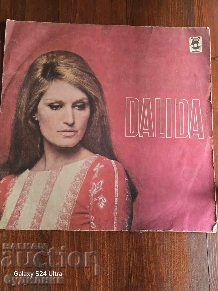 Prodavam nad 100 gramofonni plochi. Super niska tsena. Razprodazhba