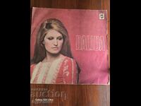 Prodavam nad 100 gramofonni plochi. Super niska tsena. Razprodazhba