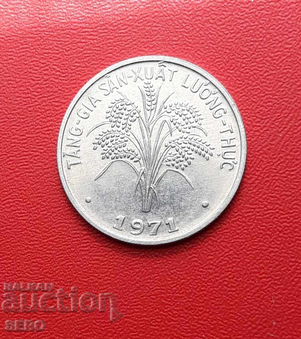 Южен Виетнам-1 донг 1971 F.A.O с цена € 0.41 | 0.80 лв.