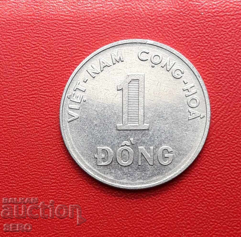 Южен Виетнам-1 донг 1971 F.A.O
