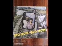 Prodavam nad 100 gramofonni plochi. Super niska tsena. Razprodazhba