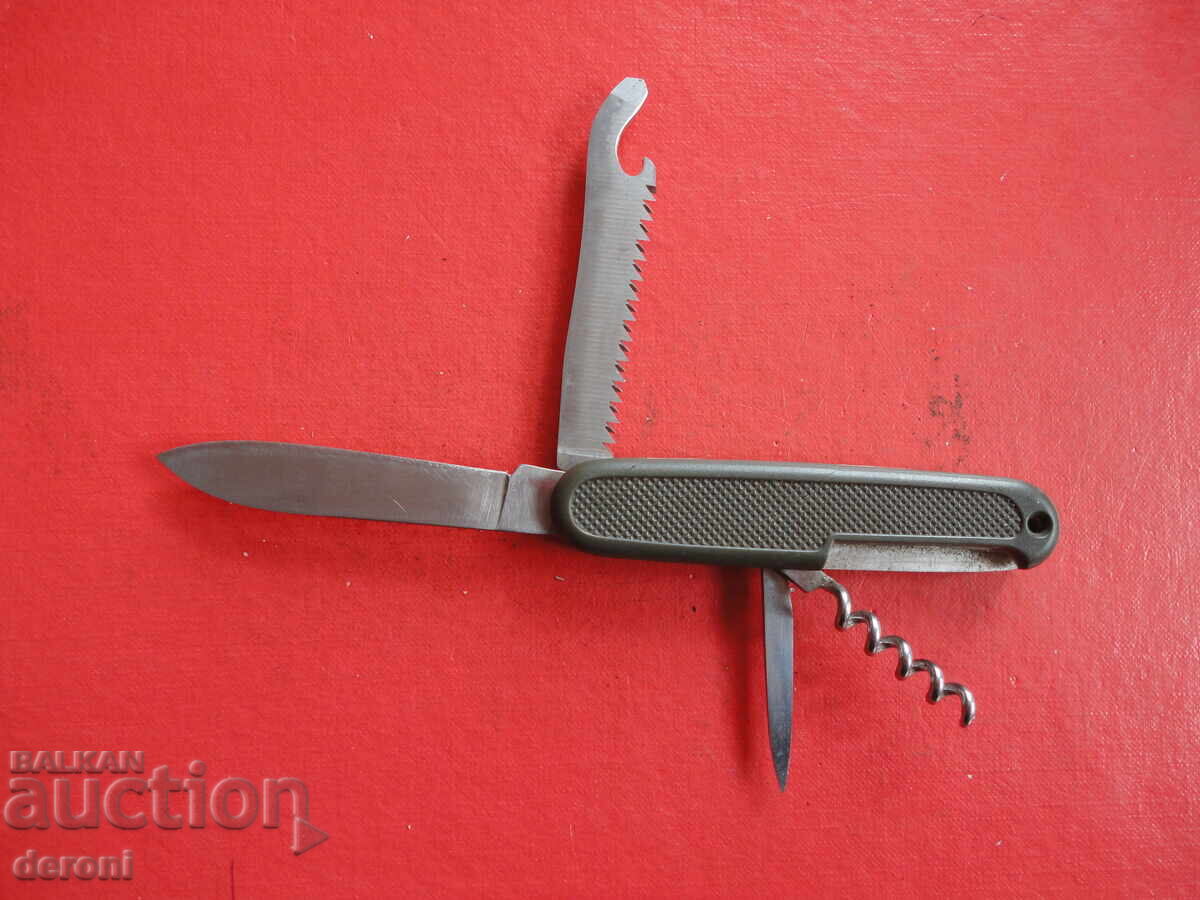 Παράδοση Γερμανικός στρατιωτικός σουγιάς SSM