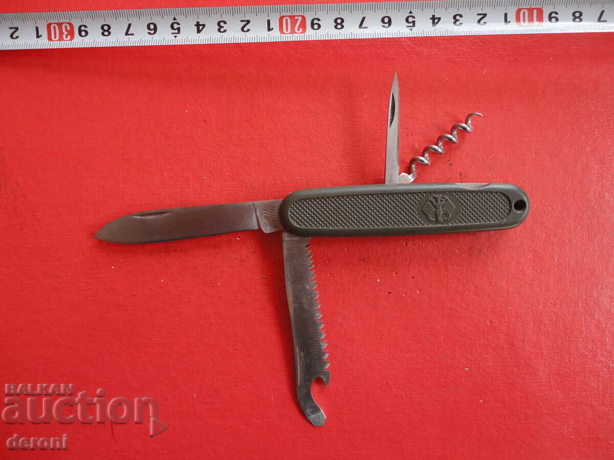 Γερμανικός στρατιωτικός σουγιάς SSM