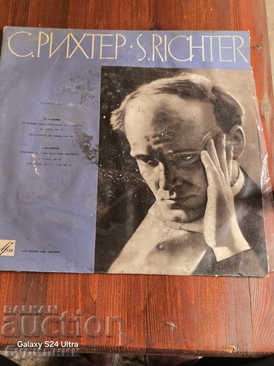 I am listing over 100 vinyl records. Super low price. Clearance