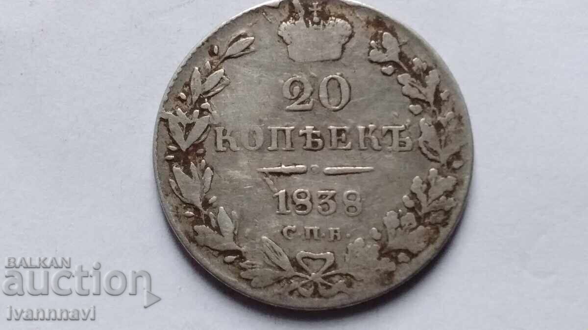20 copeici 1838