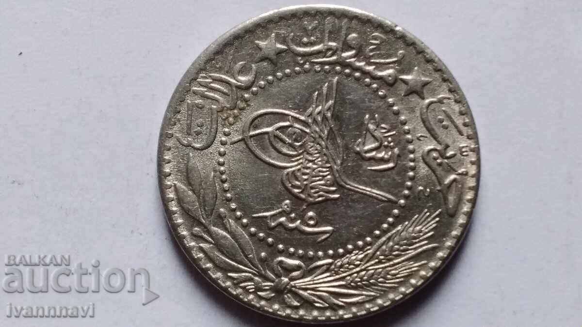 20 пари 1327/5 г година с цена € 2.50 | 4.89 лв. 20 пари 1327/5 г година с цена € 2.50 | 4.89 лв.