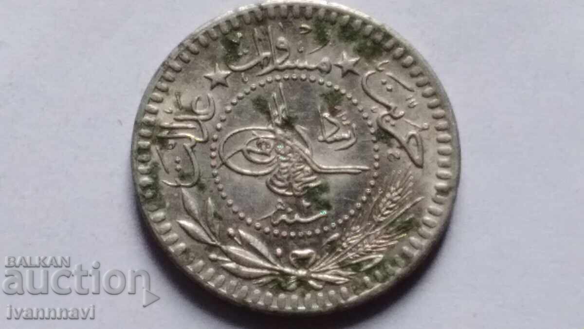 5 para 1327/2 year rare with price € 20.00 | 39.12 BGN 5 para 1327/2 year rare with price € 20.00 | 39.12 BGN