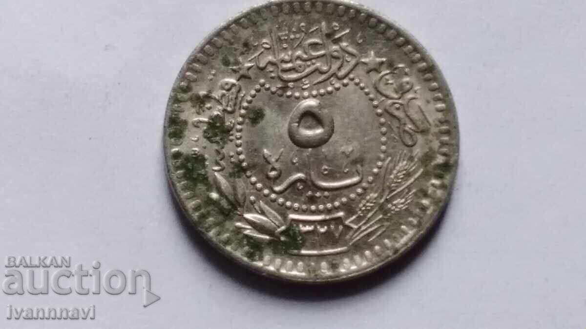 5 para 1327/2 year rare 5 para 1327/2 year rare