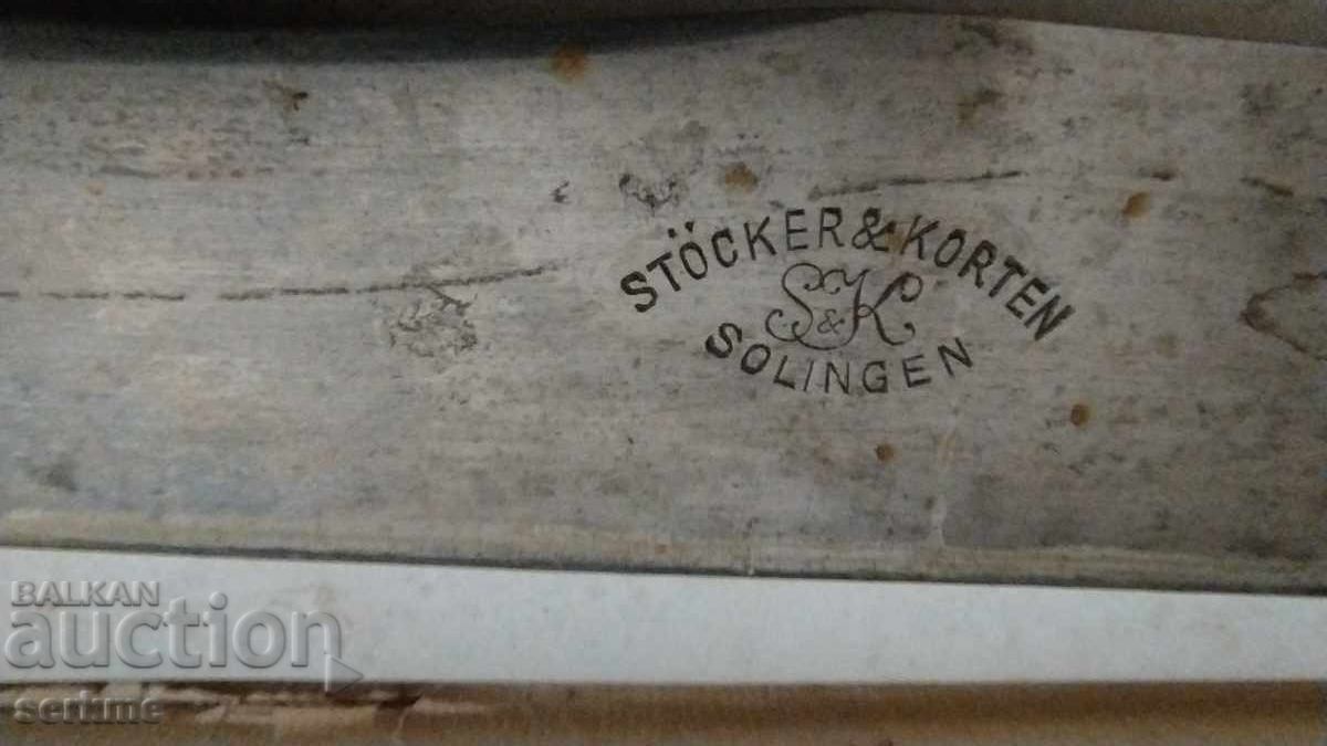 Παράδοση Σετ μαχαίρια για κοπή κρέατος