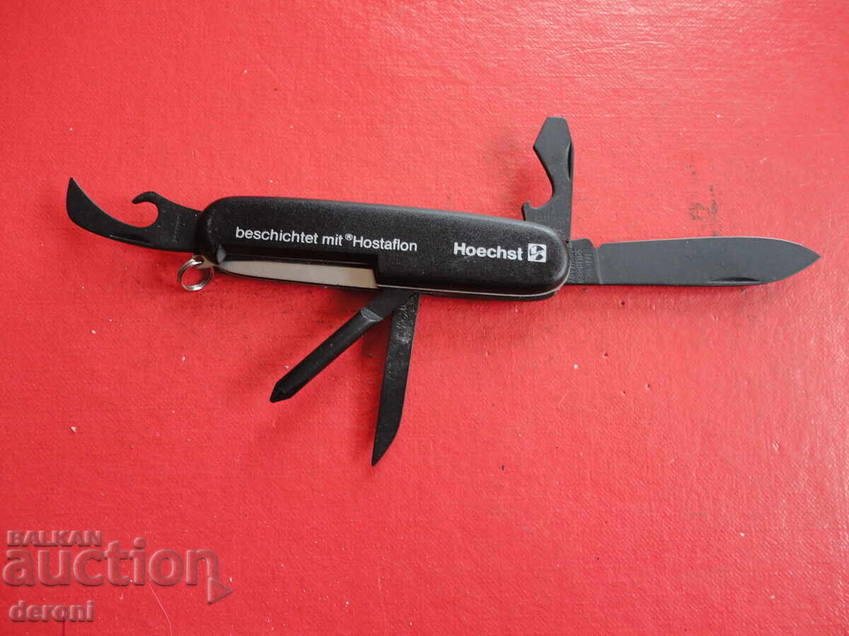 Аукцион Нов многофункционален нож Solingen 6