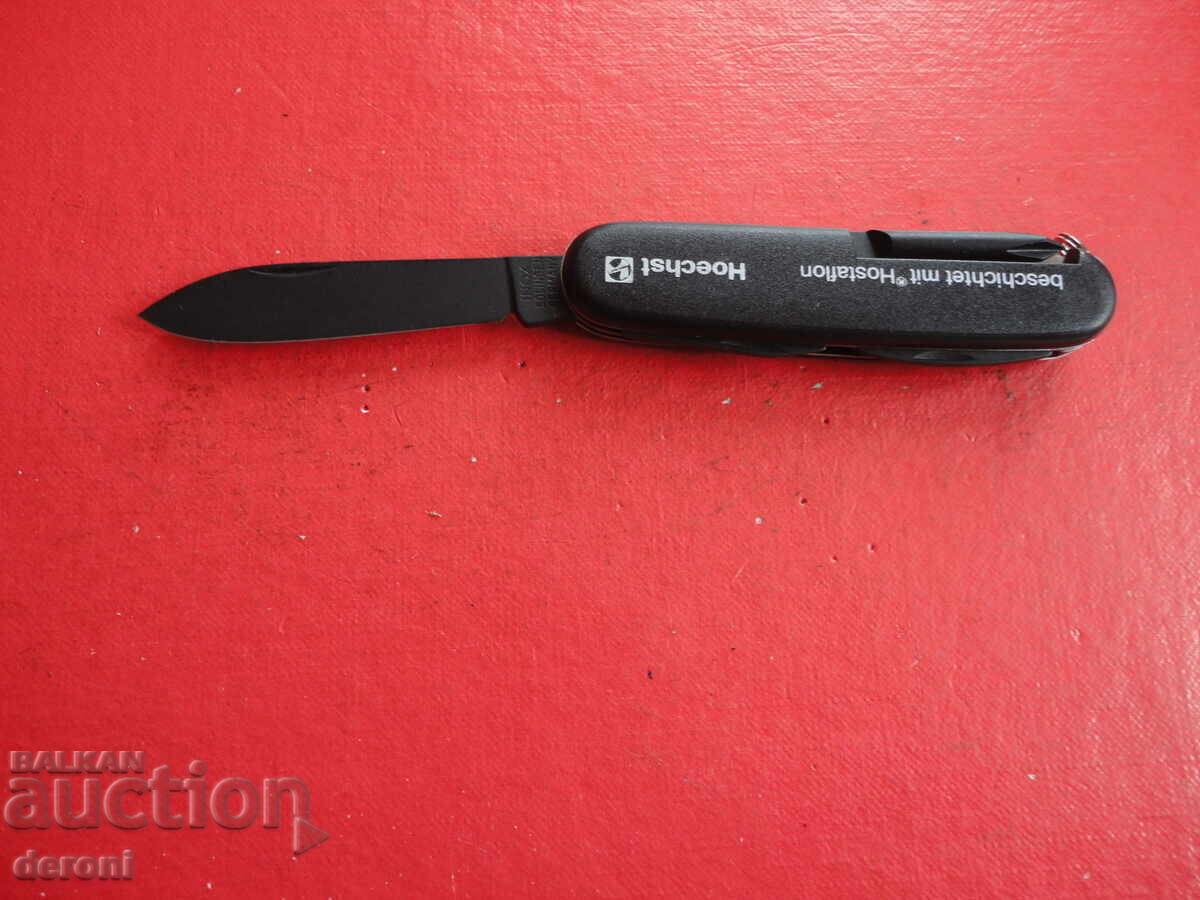 Нов многофункционален нож Solingen 6 - 5