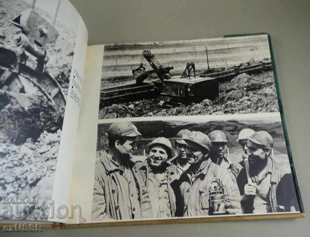 Livrarea Carte Kremikovți Album Foto Iafa Kazandjieva